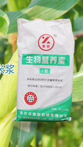 生物營(yíng)養(yǎng)素